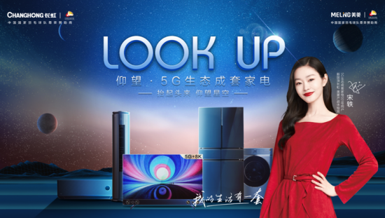 QQ截图20210421095352