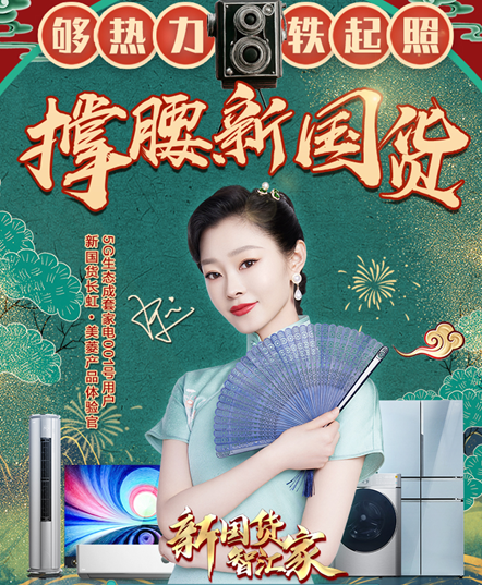 QQ截图20210421095421