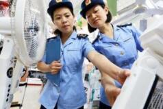 廣東:54家企業73款家電產品被查不合格