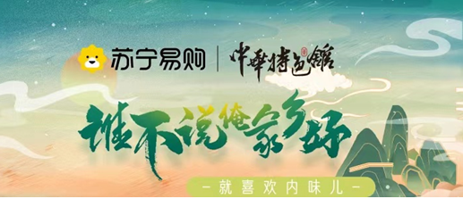 QQ截图20210507144033