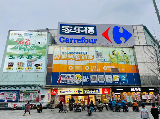 QQ截图20210507144101
