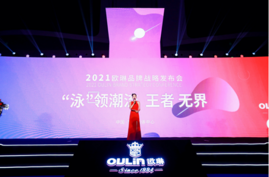 QQ截图20210509085123