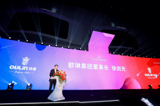 QQ截图20210509085206