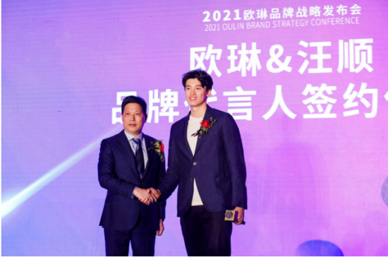 QQ截图20210509085255