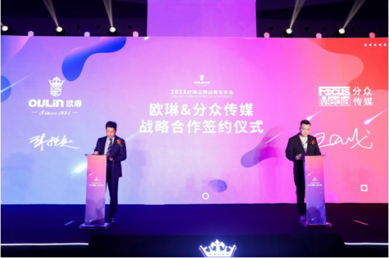 QQ截图20210509085408