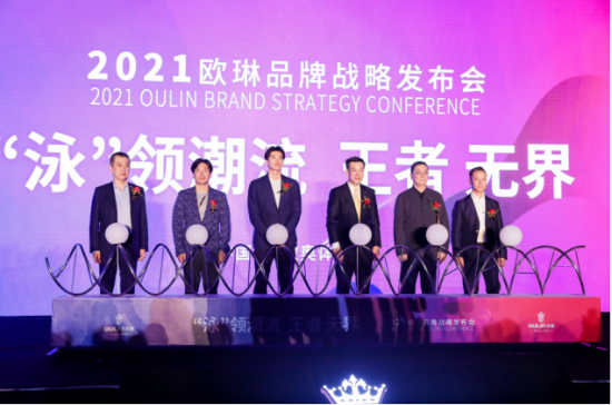 QQ截图20210509085452
