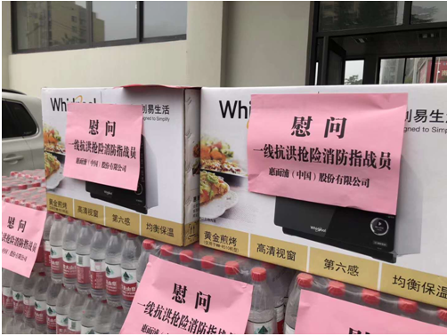 QQ截图20210512163343