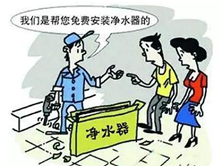 品牌净水器排行榜_净水器排行榜,净水器十大品牌,权威评测,精选导购尽在家电网