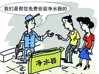 十大冰箱排行榜_十大公认燃气热水器品牌排行榜