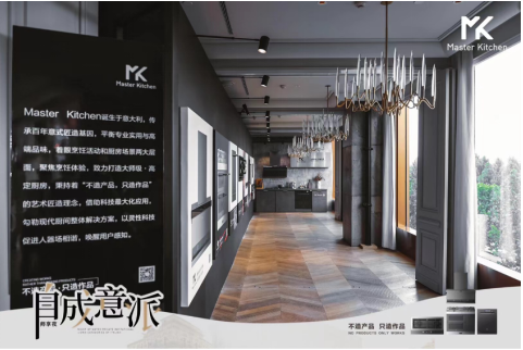QQ截图20210713182022