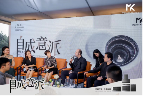 QQ截图20210713182048