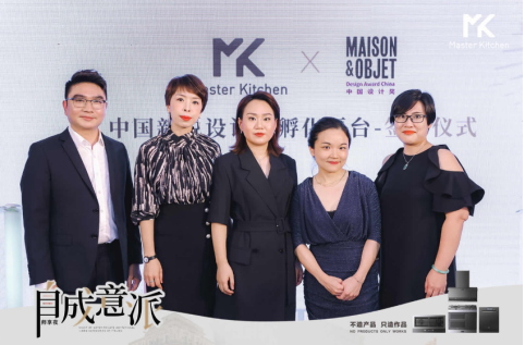 QQ截图20210713182117