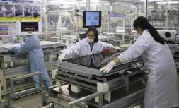 三星正评估将韩国天安lcd面板厂改造成半导体工厂
