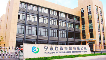 比依电器拟ipo:控股股东拆借3亿用于实控人家族投资消费等