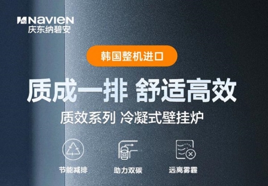 微信图片_20210930193939
