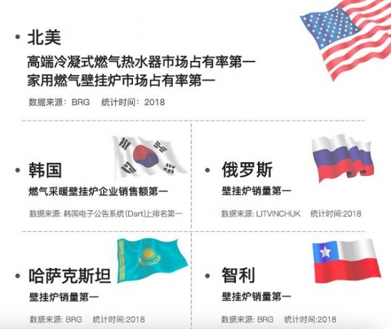 微信图片_20210930194037