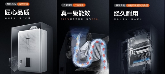 微信图片_20210930194226