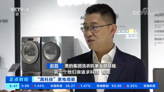 微信图片_20211020212020