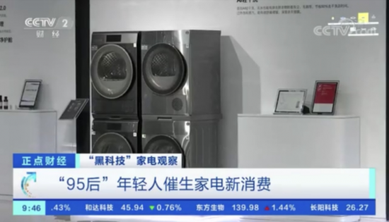 微信图片_20211020212146