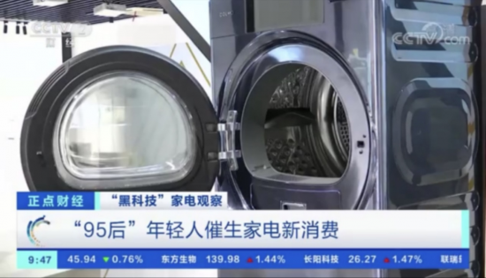 微信图片_20211020212220