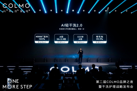 微信图片_20211020212337