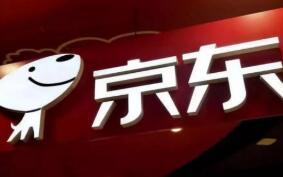 京东商选助力实体零售实现数智化转型升级