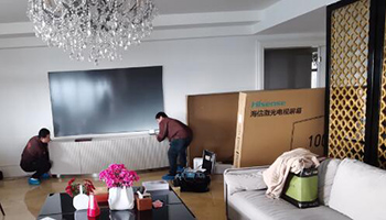 海信激光电视入驻上海“汤臣一品”，业主线上直接下单10万元级单品