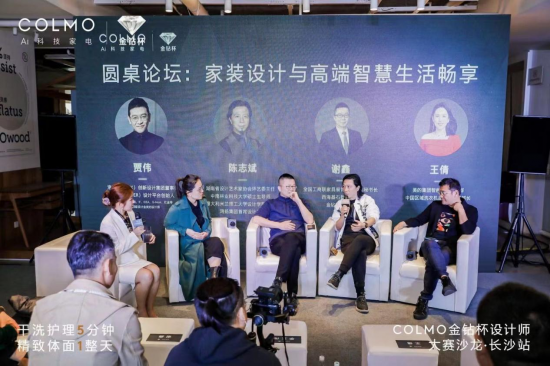 微信图片_20211129131713