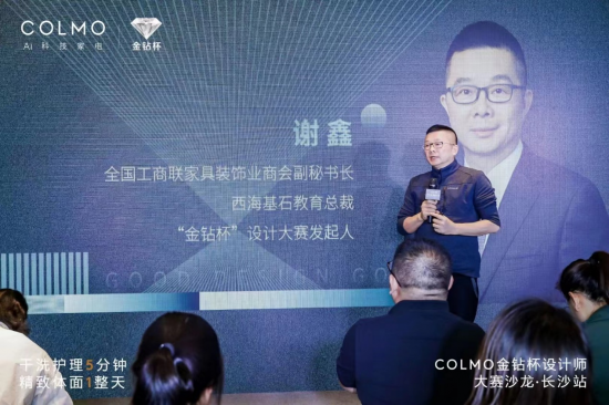 微信图片_20211129131728