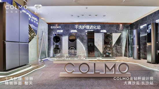 微信图片_20211129131748