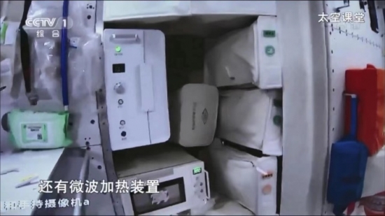 微蒸烤行业持续变革 格兰仕用科技创新按下“快进键”-家电圈官网