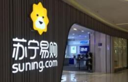 让就地过年京味儿十足 北京苏宁易购让年味儿再升级