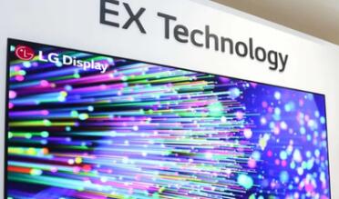 LG Display公布新OLED技术，可提高面板亮度并收窄边框