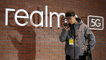 路透社：Realme进军欧洲高端手机市场，2022年全球销量目标增加50%