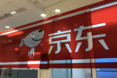 京东宣布捐赠1亿元抗疫物资驰援香港稳控疫情