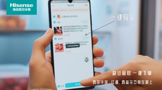 QQ截图20220222145304