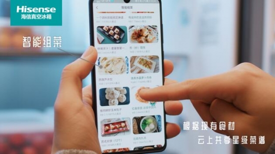 QQ截图20220222145248