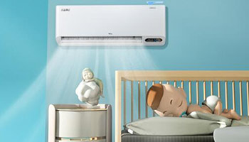 室內甲醛超標成寶寶健康隱形“殺手”，新風空調快速煥新、潔凈空氣