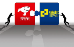 京东物流将以89.76亿元收购德邦66.49%股份，双方保持独立运营