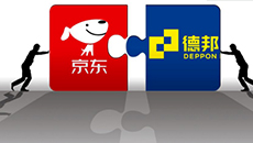 京东“吞下”德邦 快递业洗牌未完待续？