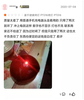 精致美甲暗藏隱患 背后涉及的危險你們真的清楚嗎?