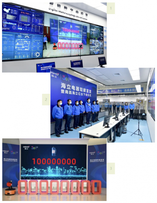 QQ截图20220324113411