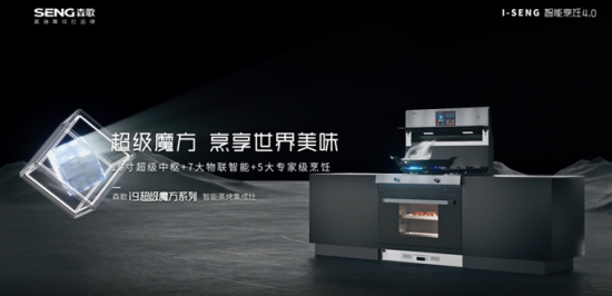 QQ截图20220324172954
