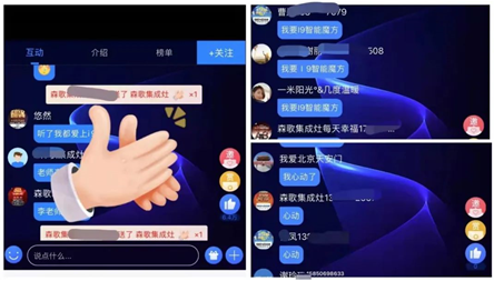 QQ截图20220324173219