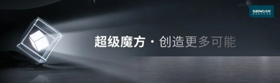 QQ截图20220324173245