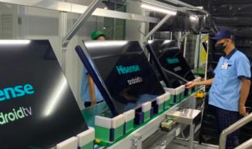 技术再出海 海信自主技术兴建的彩电基地在印尼投产