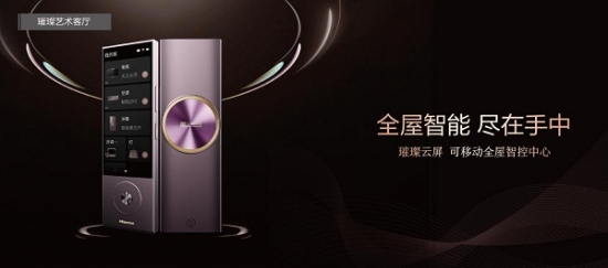 360截图20220422114729675