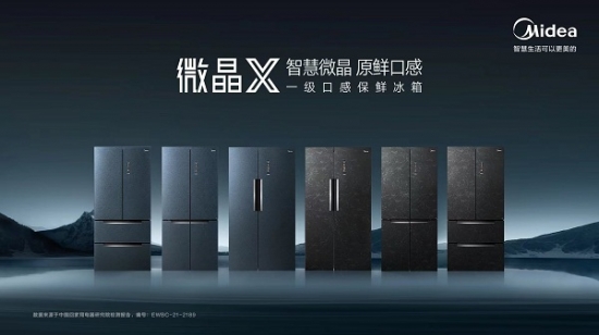微信图片_20220608112029