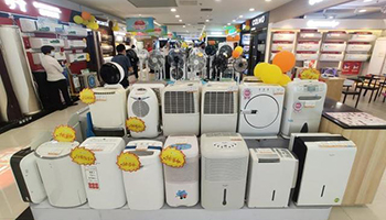 暴雨和高温都买家电！广州人，干衣机和电风扇你pick哪一个？