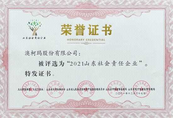 http://upload.cheaa.com/2022/0617/1655435111461